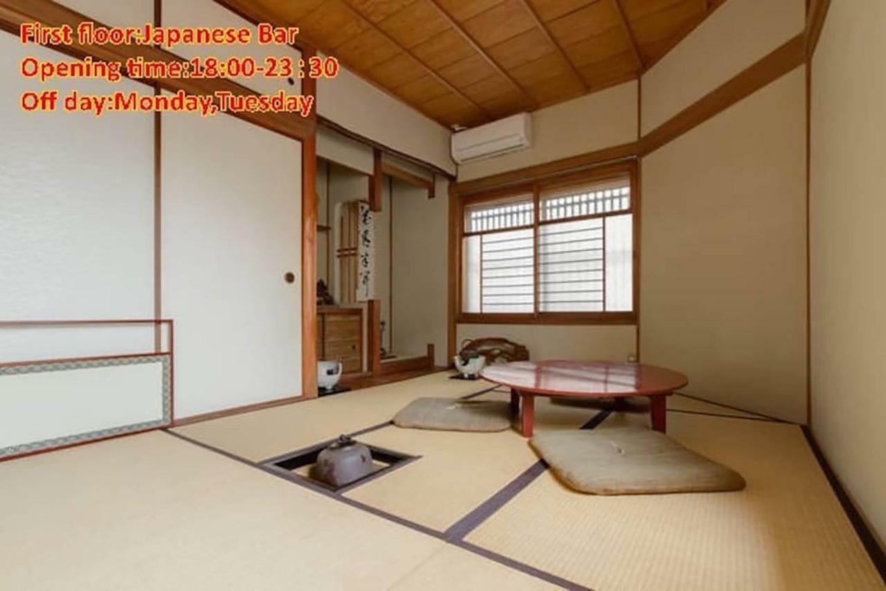 فندق أوساكافي  Bar併設の仕掛け満載忍者ハウス!Wi-Fi!天王寺電車で15分!帝塚山四丁目駅3メートル! المظهر الخارجي الصورة